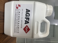 Agfa透明導電油墨